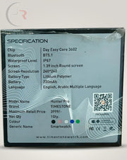 (SS) TM HUNTER PRO