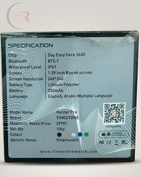 (SS) TM HUNTER PRO