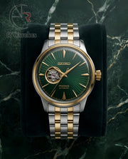 (OS2)📷⭐ Seiko Automatic Dual Tone Green (SKAM10)