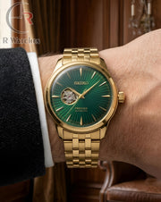 (OS2)📷⭐ Seiko automatic gold green (SKAM11)