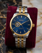 (OS) Seiko Automatic Dual Tone Blue