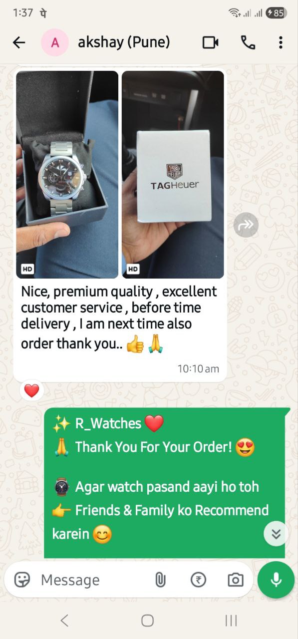 Customer WhatsApp Conversation