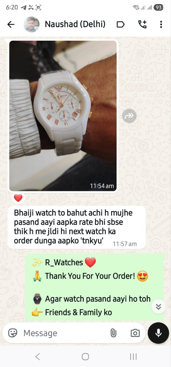 Customer WhatsApp Conversation
