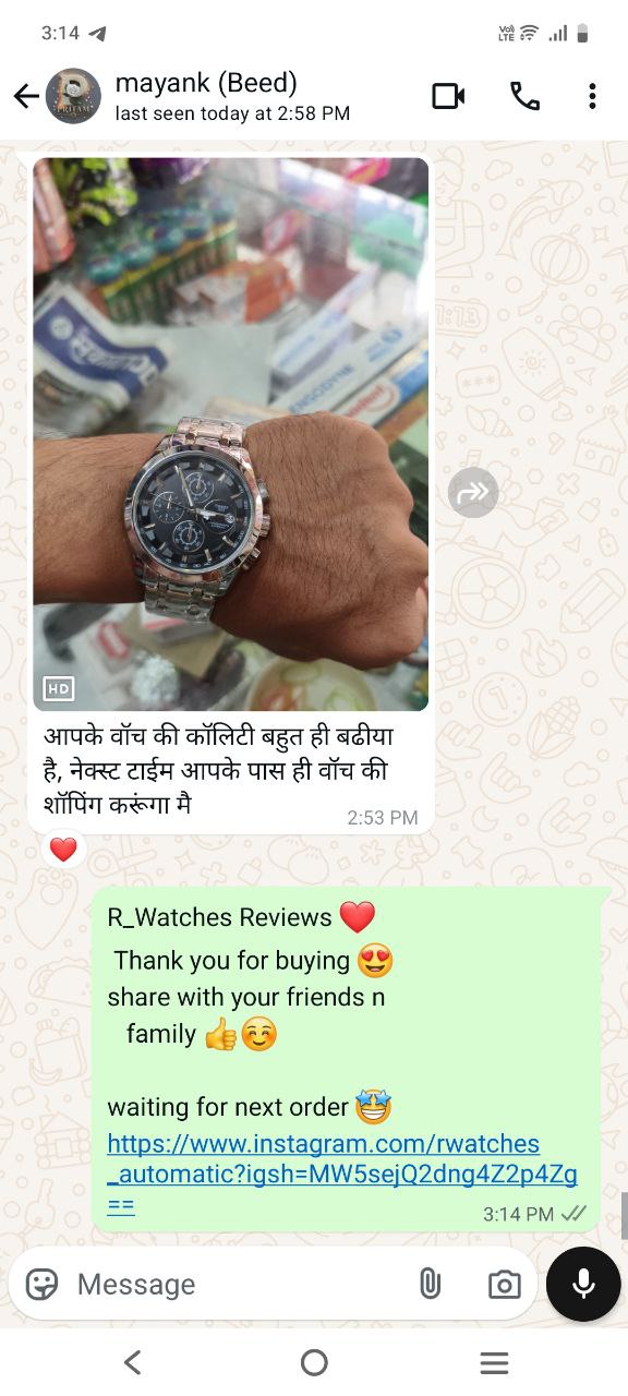 Customer WhatsApp Conversation